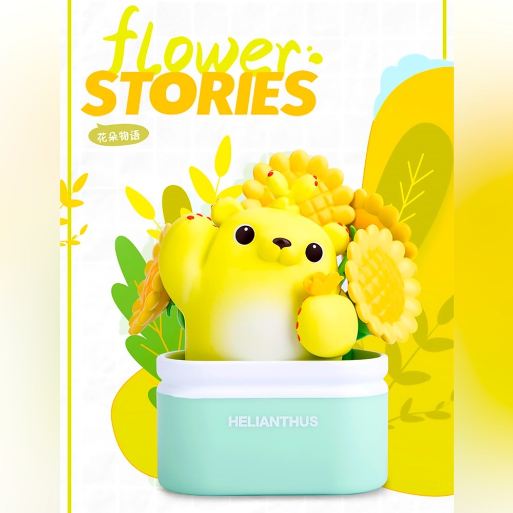 Flower Story Series Budding Bear/ Full Set Blind Box/ Figure